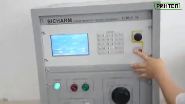 Тестер сердечника статора двигателя или тороидального сердечника из трансформаторной стали смотреть онлайн