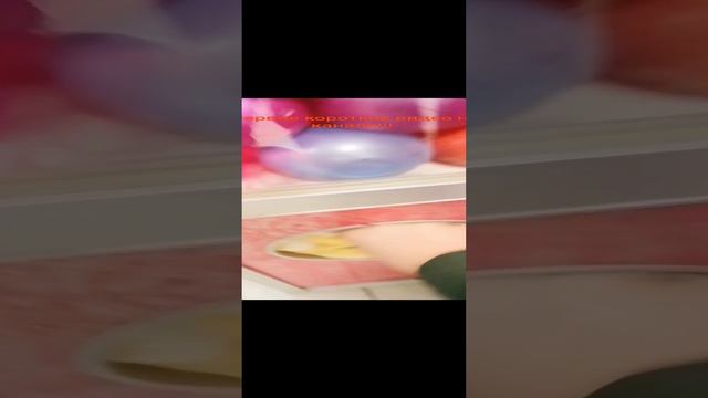 Первое видео Shorts с автоматом-хватайкой!!! Выиграл огромного осьминога!!!!! смотреть онлайн