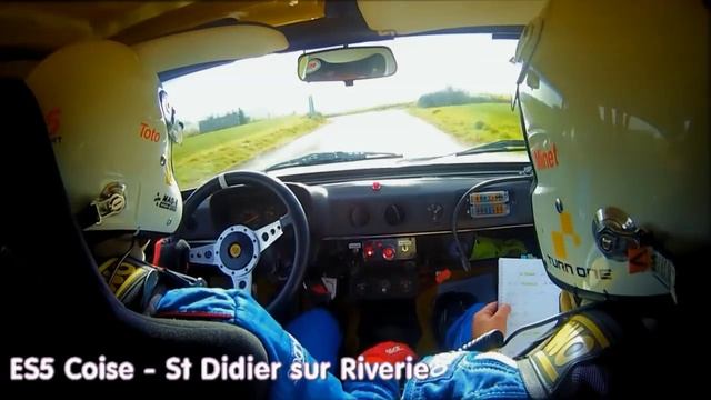 Rallye VHC des Monts et Coteaux 2015 - Best of Opel Kadett GTE смотреть онлайн