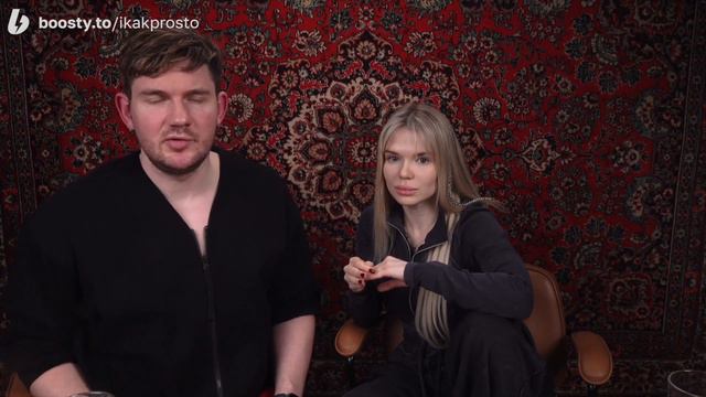 реакт на лядь