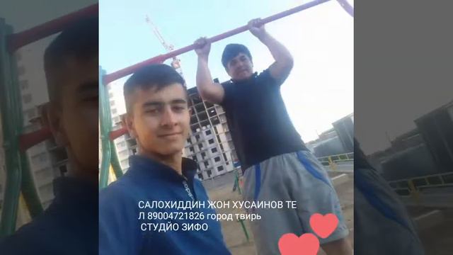 19 июня 2017 г. смотреть онлайн