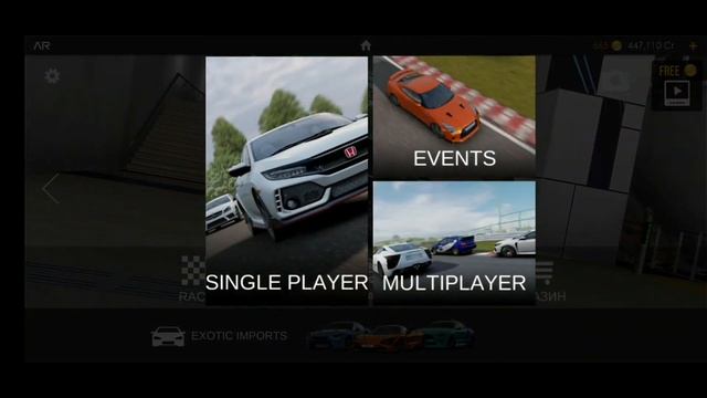 ASSOLUTO RACING - МАКСИМАЛЬНЫЙ ТЮНИНГ, MERCEDES E190 2.5 EVOLUTION!