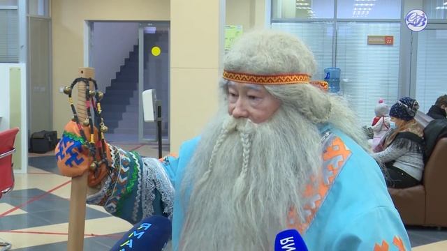 Ямал Ири в МФЦ смотреть онлайн