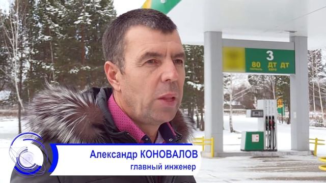 Автолюбитель обвинили автозаправку в недоливе топлива смотреть онлайн