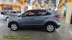 Продается Hyundai CRETA 2018/Авто с пробегом