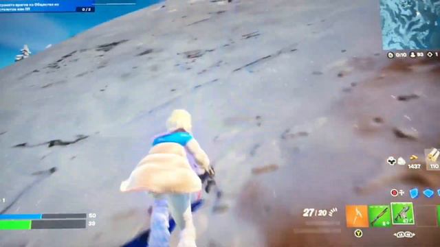 Лутаюсь на горах #fortnite #видео смотреть онлайн