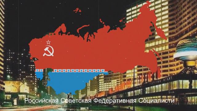 Irkutsk Reunification Theme (Yagoda Or Bessonov) Hoi4 TNO: LDOE