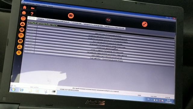 Обучение RENAULT CAN CLIP режим "исполнительные механизмы" (видеоурок) смотреть онлайн
