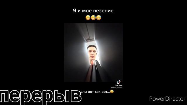 реакция персонажей из аниме волебол на будущее хинаты шое|Идея не моя| смотреть онлайн