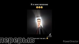 реакция персонажей из аниме волебол на будущее хинаты шое|Идея не моя|