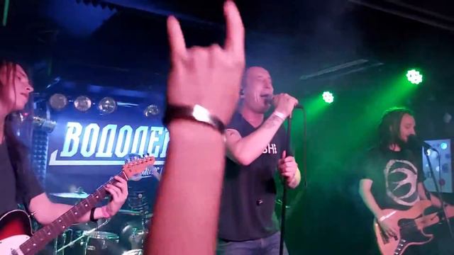 Пионерлагерь Пыльная Радуга -БХЗРД (Live In Vladivostok 16.10.2020) смотреть онлайн