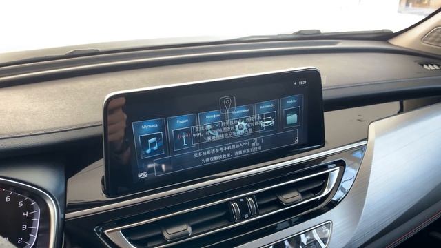 КИТАЙСКИЙ ВНЕДОРОЖНИК Changan CS75FL (серый)