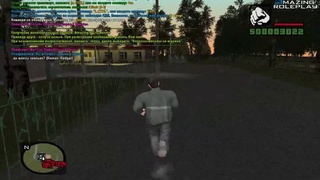 Amazing RP-Здаём на права!#1 смотреть онлайн