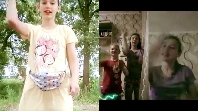 Мне нравится эта песня