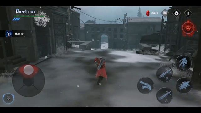 Devil May Cry Mobile Chapter 3 (Gameplay/Walkthrough) смотреть онлайн
