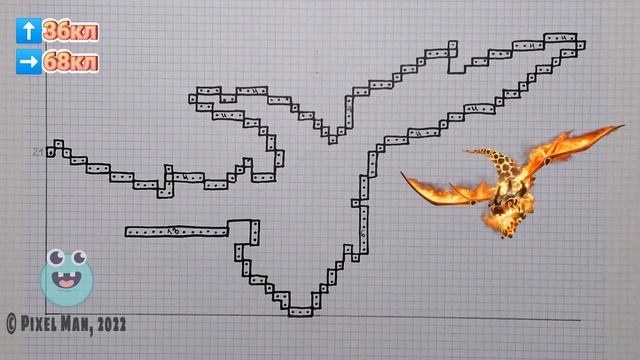 СУПЕРДРАКОН | Как нарисовать супердракона по клеточкам | Клэш оф кланс | Пиксель Мен смотреть онлайн