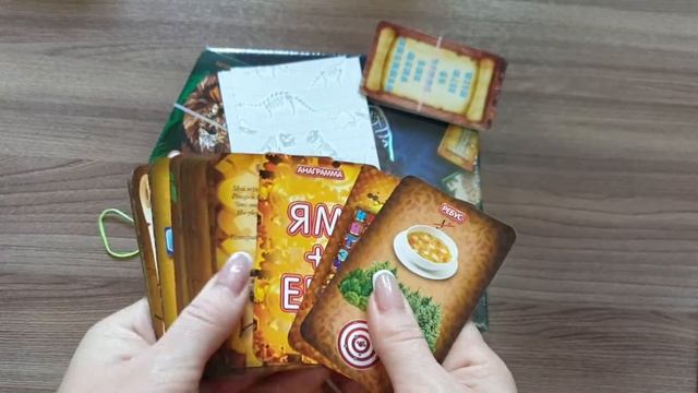 Best Quest (квест) 4в1