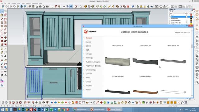 Кухня для загородного дома. Проектируем кухню в SketchUp. Дизайн кухни. смотреть онлайн