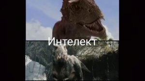 Карнотавр «Динозавр» (2000) против Индоминус Рекс (Взрослый), Вастатозавр Рекс, Тарбозавр (МЛ)