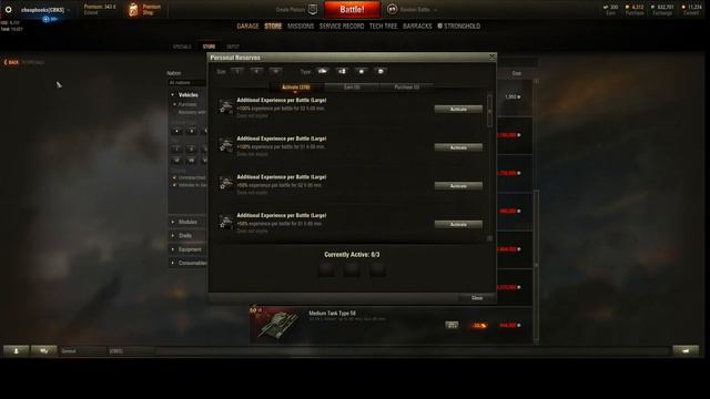 WOT - Personal Reserves смотреть онлайн