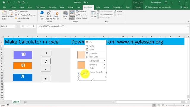 Make Calculator in Excel смотреть онлайн