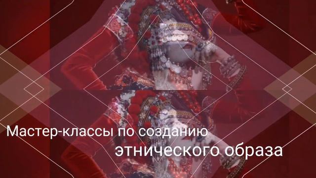 Проект TURBANLOOK Онлайн! смотреть онлайн