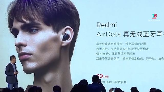 Redmi Airdots Wireless Earbuds Details (Telugu) смотреть онлайн