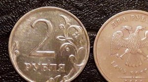 ** РЕАЛЬНАЯ стоимость ммд и спмд 2 руб 2008**