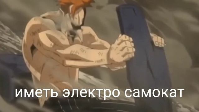 самокат? смотреть онлайн