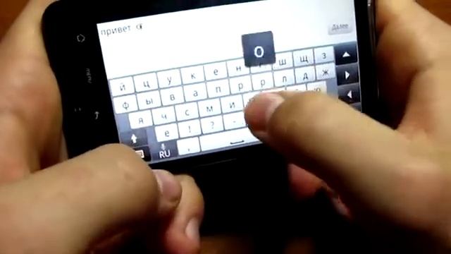 HTC Desire HD обзор смотреть онлайн