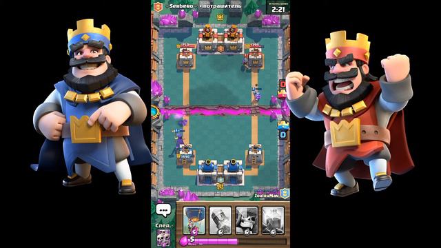 Выпал большой сундук на 3 арене! #1Clash Royale смотреть онлайн