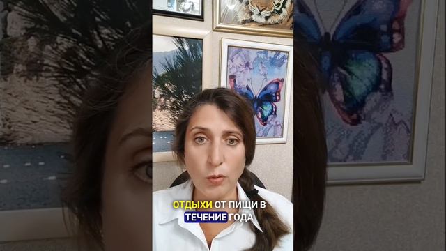 сколько надо голодать для очищения и исцеления смотреть онлайн