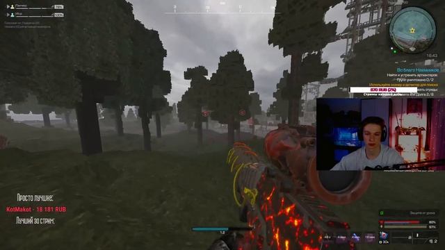 STALCRAFT | Обкатываем SA-58 CTC +15