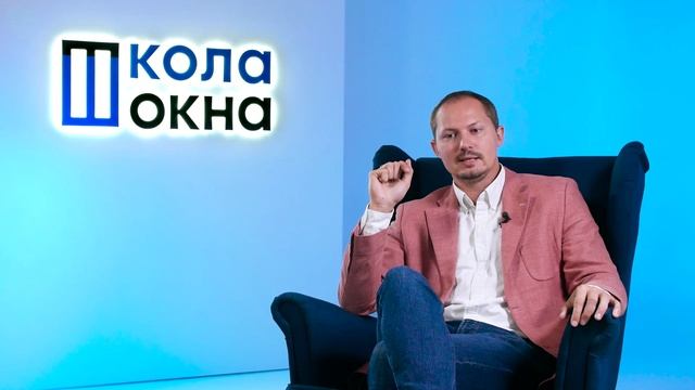 Урок 5. смотреть онлайн