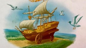Сказка Братьев Гримм « Золотой гусь»