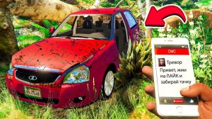 НАШЕЛ ЛАДУ ПРИОРУ В ЗАБРОШЕННОМ МЕСТЕ В ГТА 5 МОДЫ! РП ОБЗОР МОДА В GTA 5! ИГРЫ RP ВИДЕО MODS