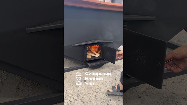 НОВИНКА ЭТОГО ЛЕТА! смотреть онлайн