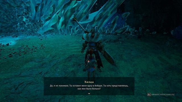 Мерцающие глубины, Отец Хилды и Босс Титан - Прохождение#9 ► Asterigos: Curse of the Stars смотреть онлайн