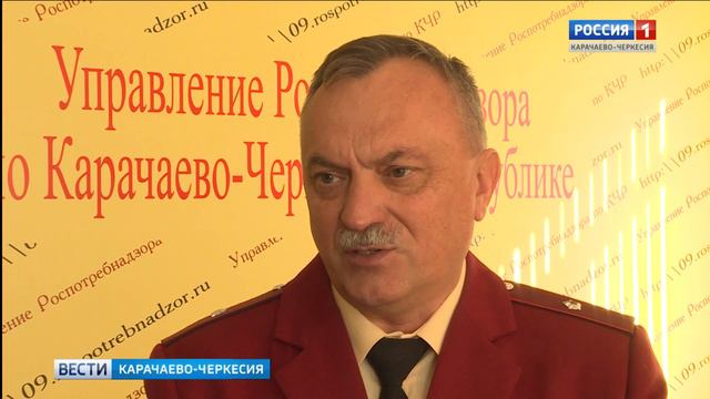В республике наблюдается рост заболеваемости гриппом смотреть онлайн