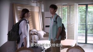 Ты мой свет 1 сезон 1 серия