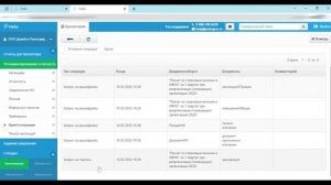 Как отправлять отчеты с помощью подписи от УЦ ФНС