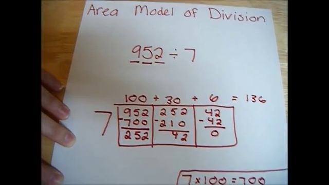 Area Model of Division смотреть онлайн