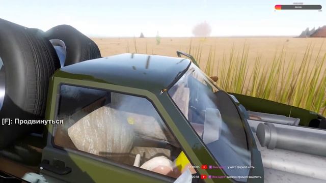 The Long Drive (Дорога в никуда) смотреть онлайн