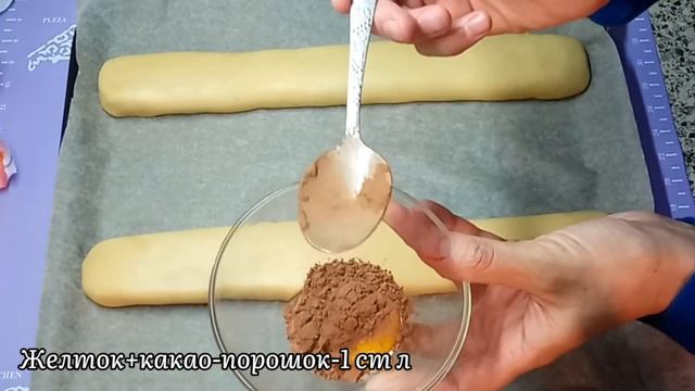 ЗОЛОВКА НАУЧИЛА, ТЕПЕРЬ кто пробуют просят рецепт!  Алжирское печенье к чаю на скорую руку!