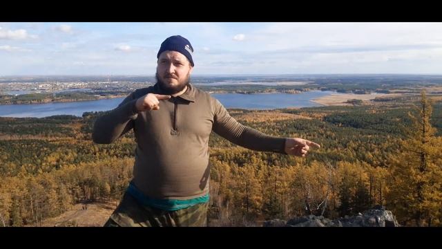 Карабаш, пещера Сугомак, г. Сугомак. Кыштымский район 1 часть. смотреть онлайн