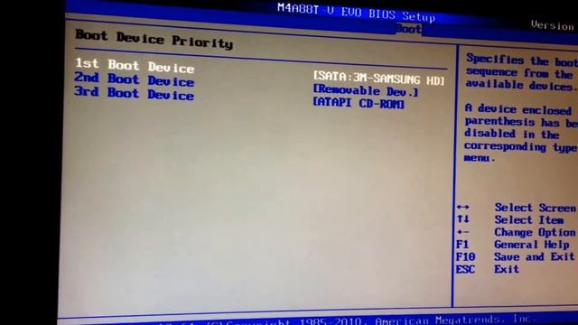 ASUS M4A88T V EVO смотреть онлайн