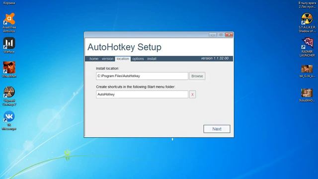 Не можешь установить АХК ? Тебе суда смотреть онлайн