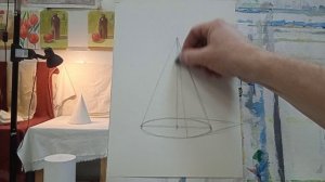 показываю как рисовать гипсовый конус полное руководство.