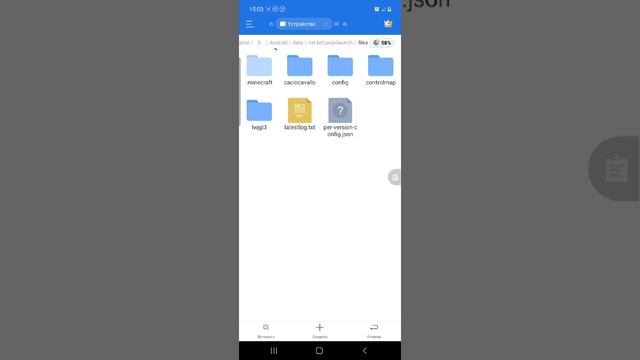 МОДЫ НА ТЕЛЕФОН КАК НА ПК!POJAVLAUNCH! 2 часть смотреть онлайн