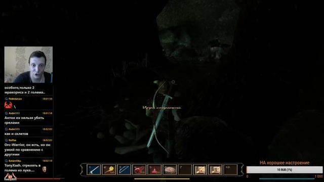 Прохождение Gothic 3 с Тони - Серия 8|Никакой Стрим [Немора] смотреть онлайн